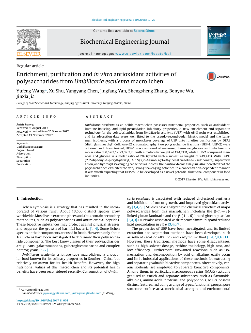 Enrichment, purification and in vitro antioxidant activities of polysaccharides from Umbilicaria esculenta macrolichen