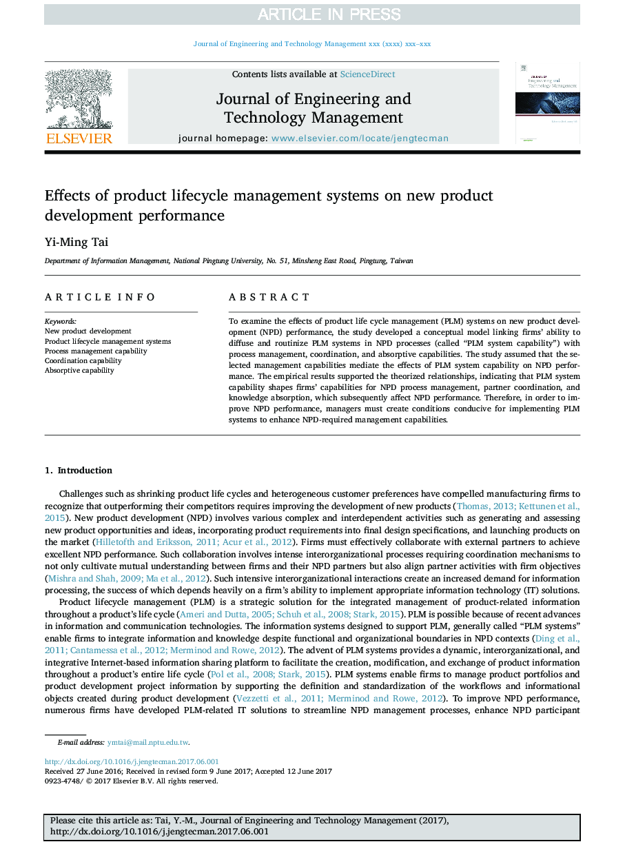 Effects of product lifecycle management systems on new product development performance