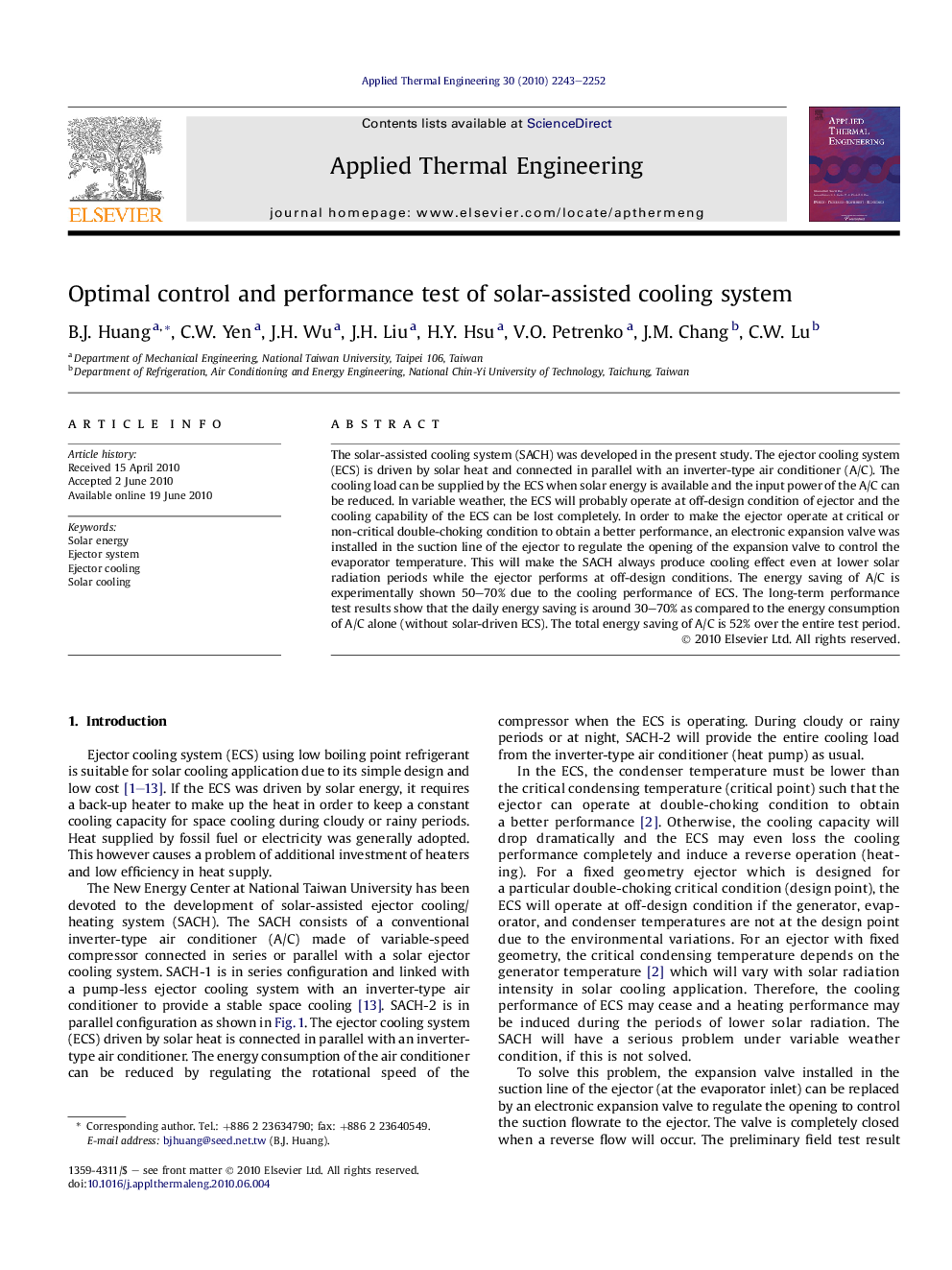 Optimal control and performance test of solar-assisted cooling system