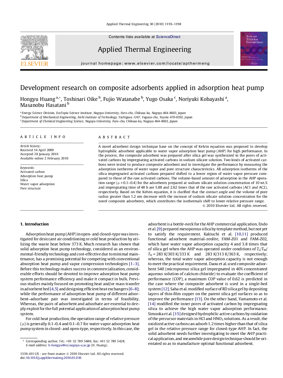 Development research on composite adsorbents applied in adsorption heat pump