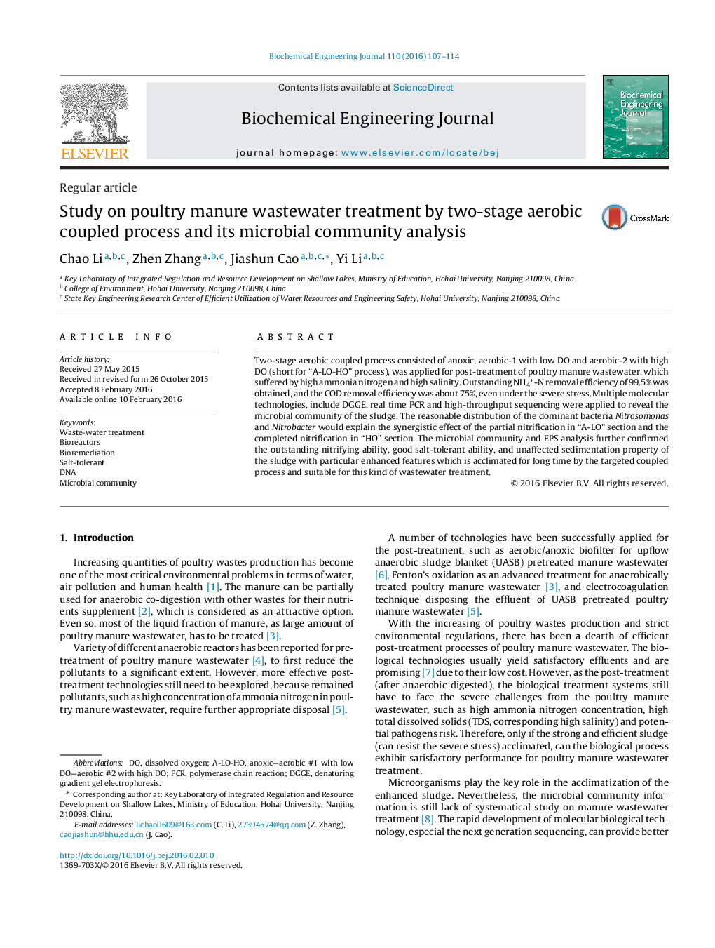 Study on poultry manure wastewater treatment by two-stage aerobic coupled process and its microbial community analysis