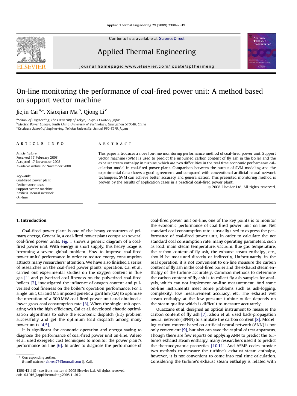 On-line monitoring the performance of coal-fired power unit: A method based on support vector machine