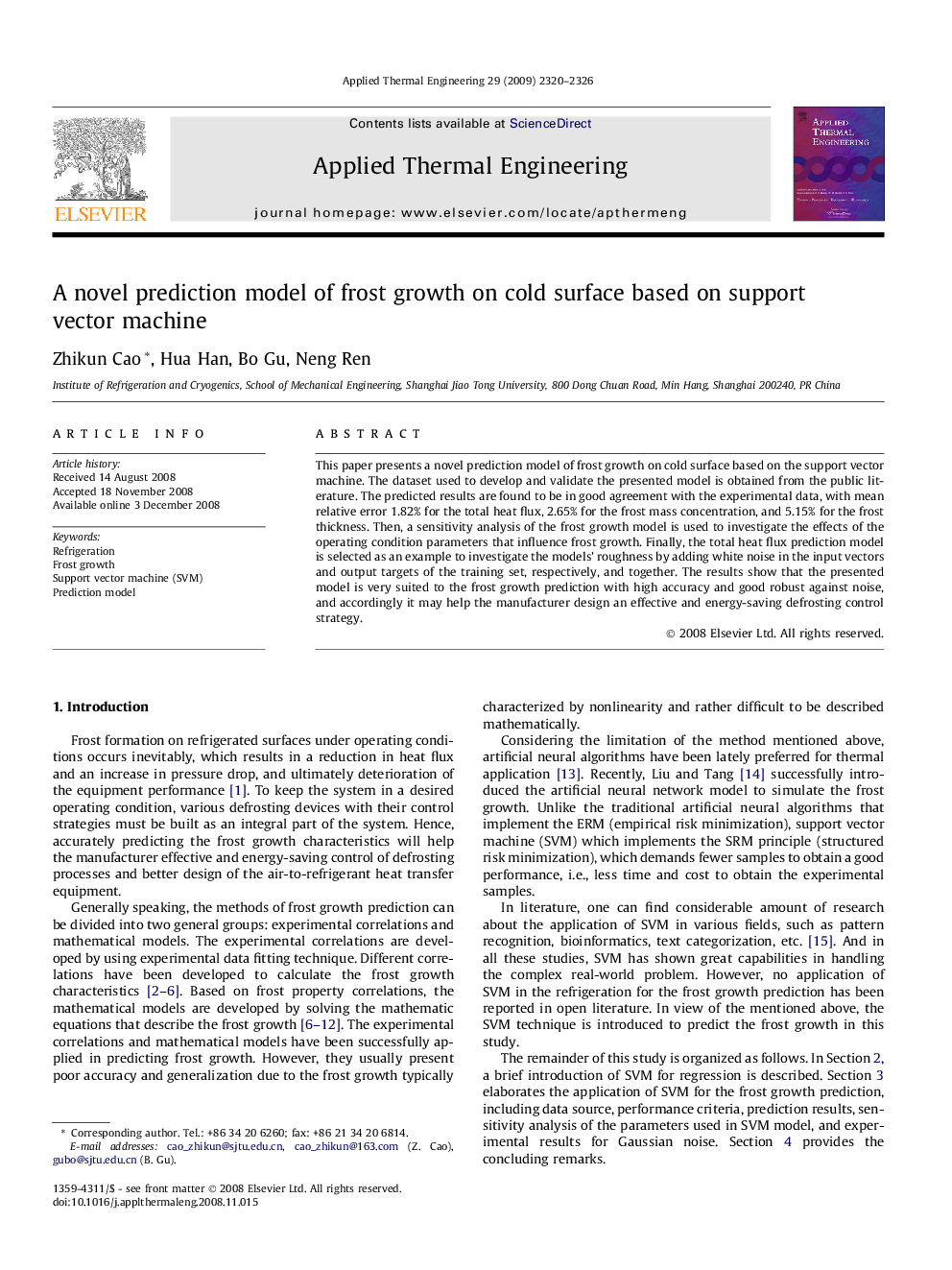 A novel prediction model of frost growth on cold surface based on support vector machine