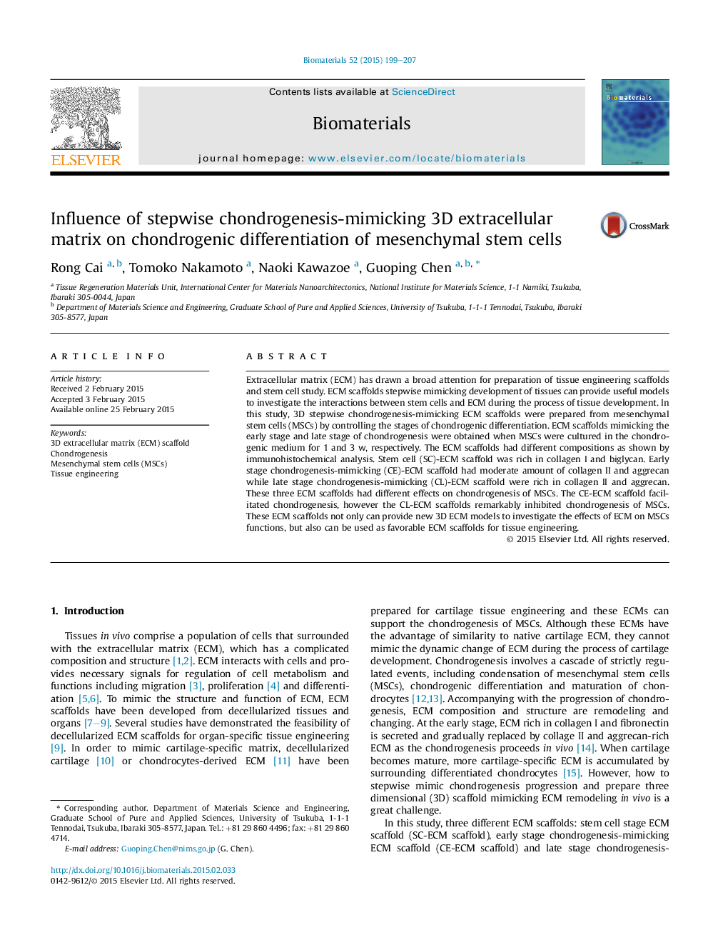 عکس صفحه اول مقاله: Influence of stepwise chondrogenesis-mimicking 3D extracellular matrix on chondrogenic differentiation of mesenchymal stem cells Influence of stepwise chondrogenesis-mimicking 3D extracellular matrix on chondrogenic differentiation of mesenchymal stem cells