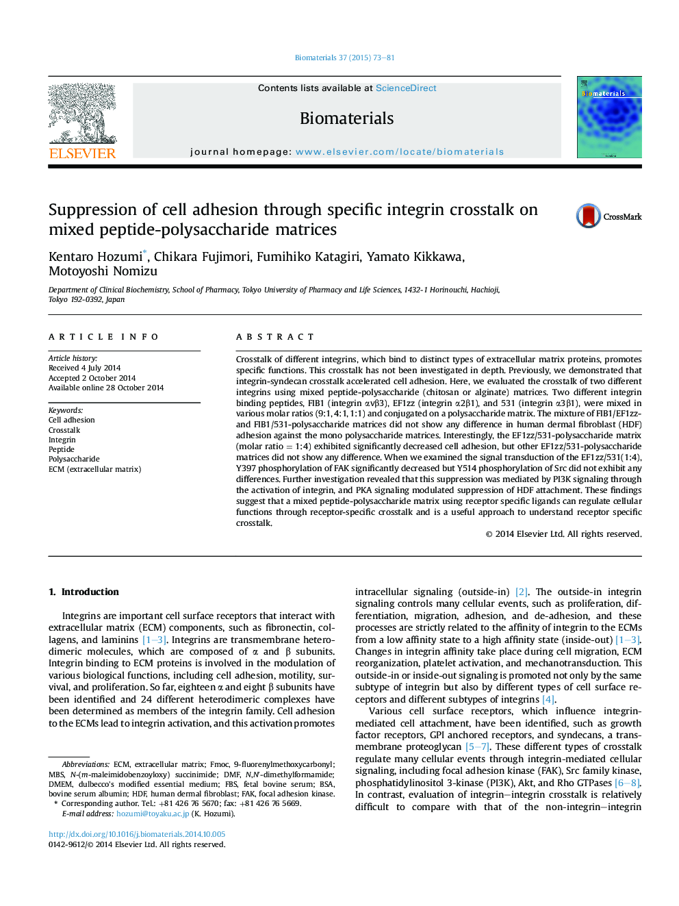 Suppression of cell adhesion through specific integrin crosstalk on mixed peptide-polysaccharide matrices