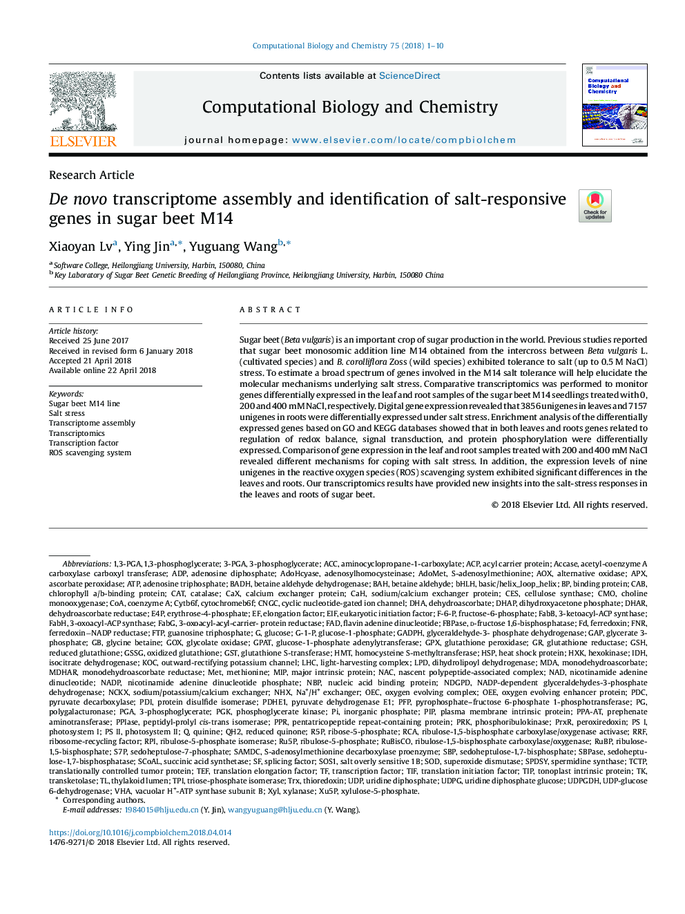 De novo transcriptome assembly and identification of salt-responsive genes in sugar beet M14