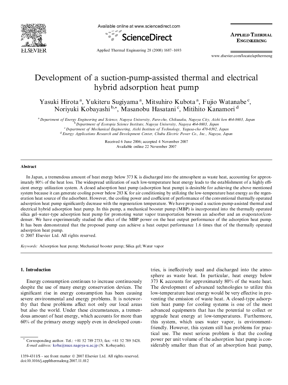 Development of a suction-pump-assisted thermal and electrical hybrid adsorption heat pump