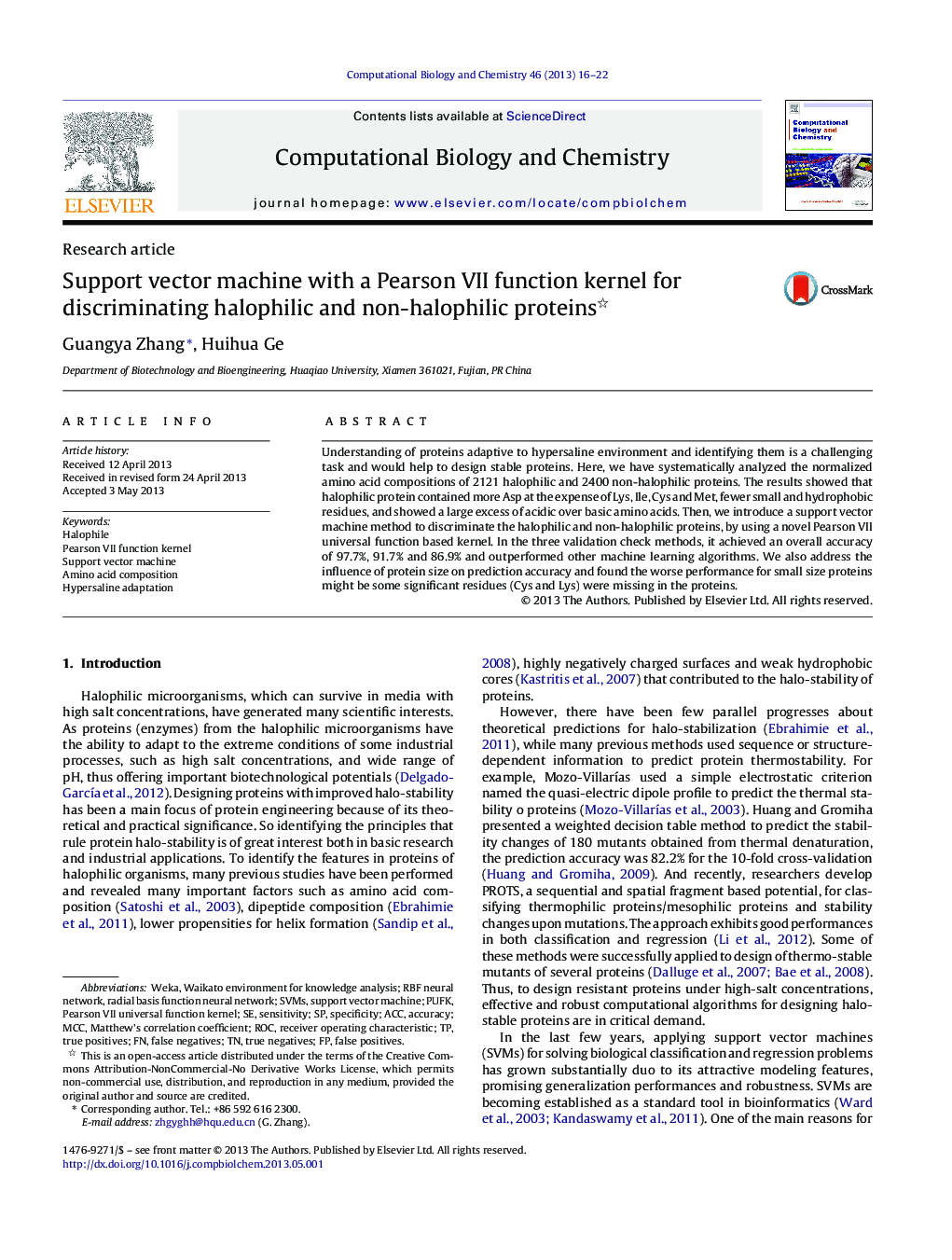 عکس صفحه اول مقاله: Support vector machine with a Pearson VII function kernel for discriminating halophilic and non-halophilic proteins Support vector machine with a Pearson VII function kernel for discriminating halophilic and non-halophilic proteins