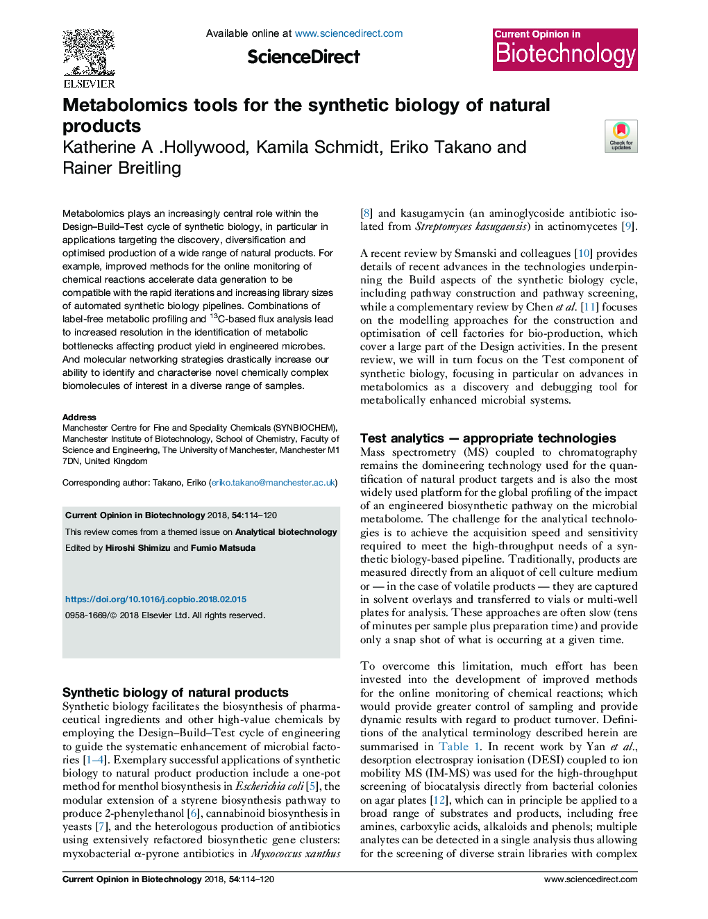 Metabolomics tools for the synthetic biology of natural products