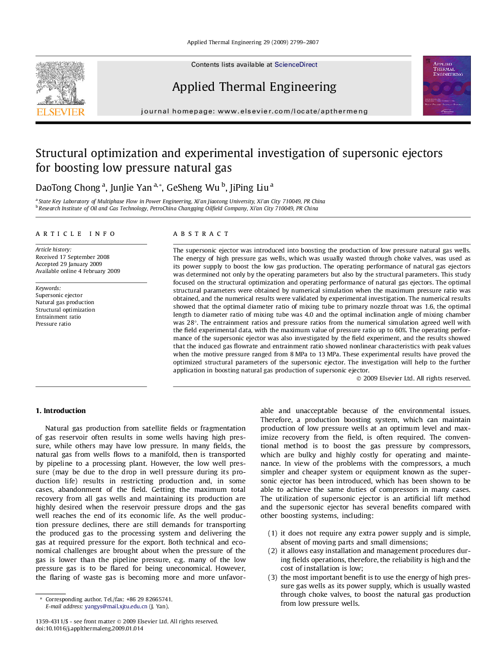 Structural optimization and experimental investigation of supersonic ejectors for boosting low pressure natural gas