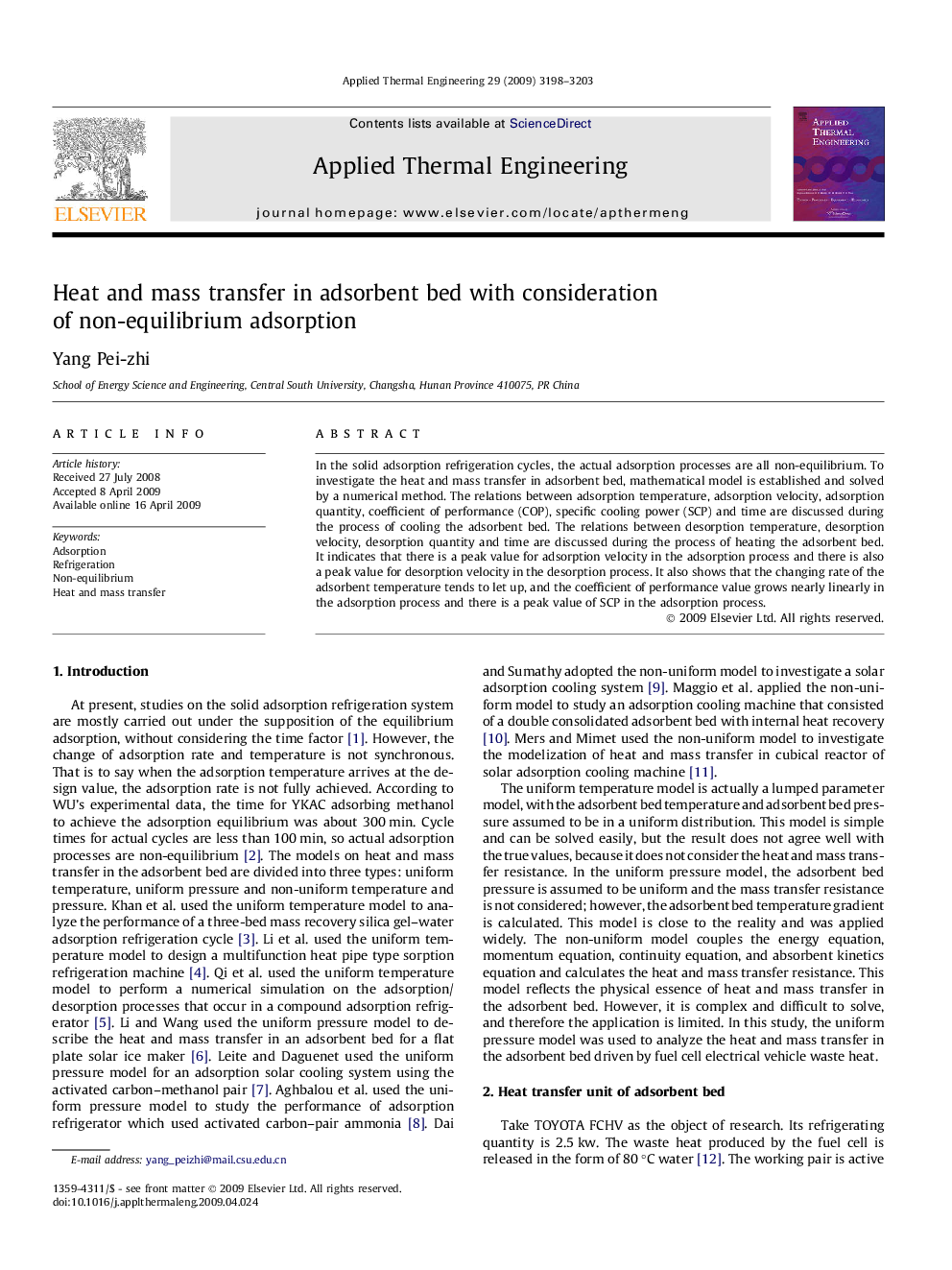 Heat and mass transfer in adsorbent bed with consideration of non-equilibrium adsorption