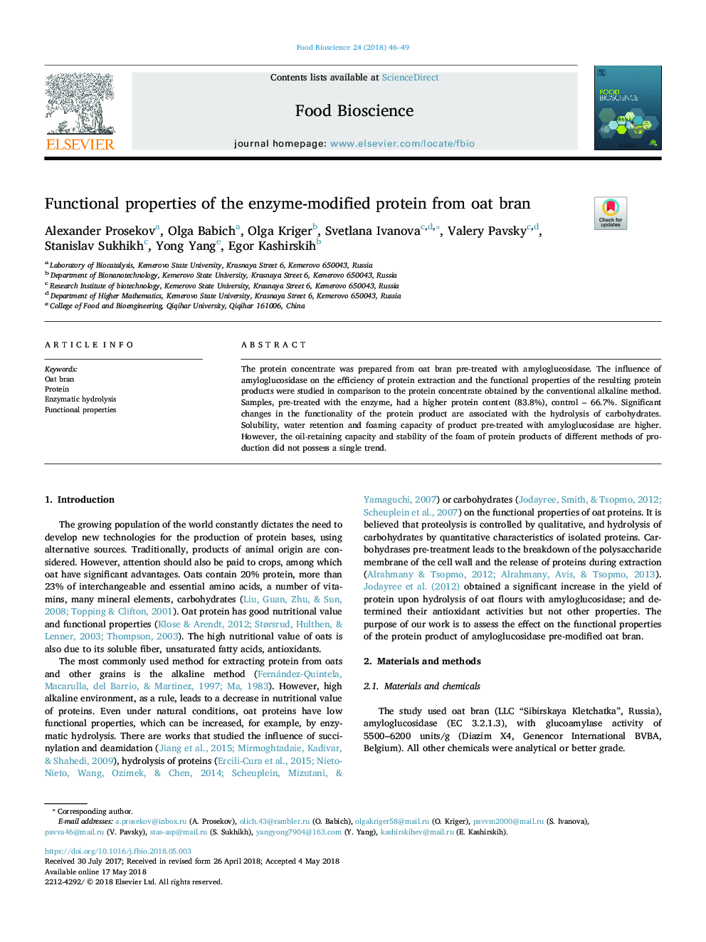 Functional properties of the enzyme-modified protein from oat bran