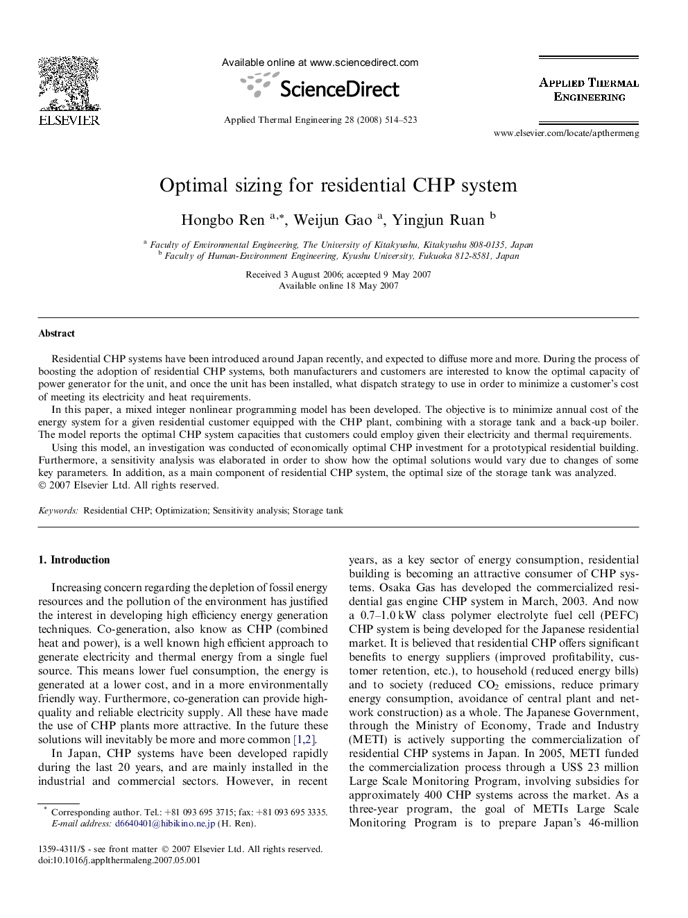 Optimal sizing for residential CHP system