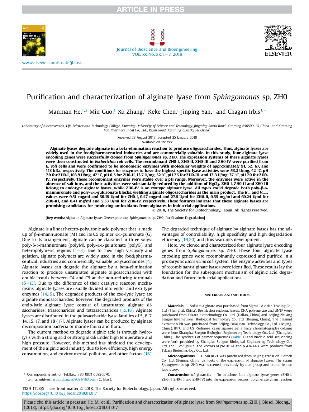 Purification and characterization of alginate lyase from Sphingomonas sp. ZH0