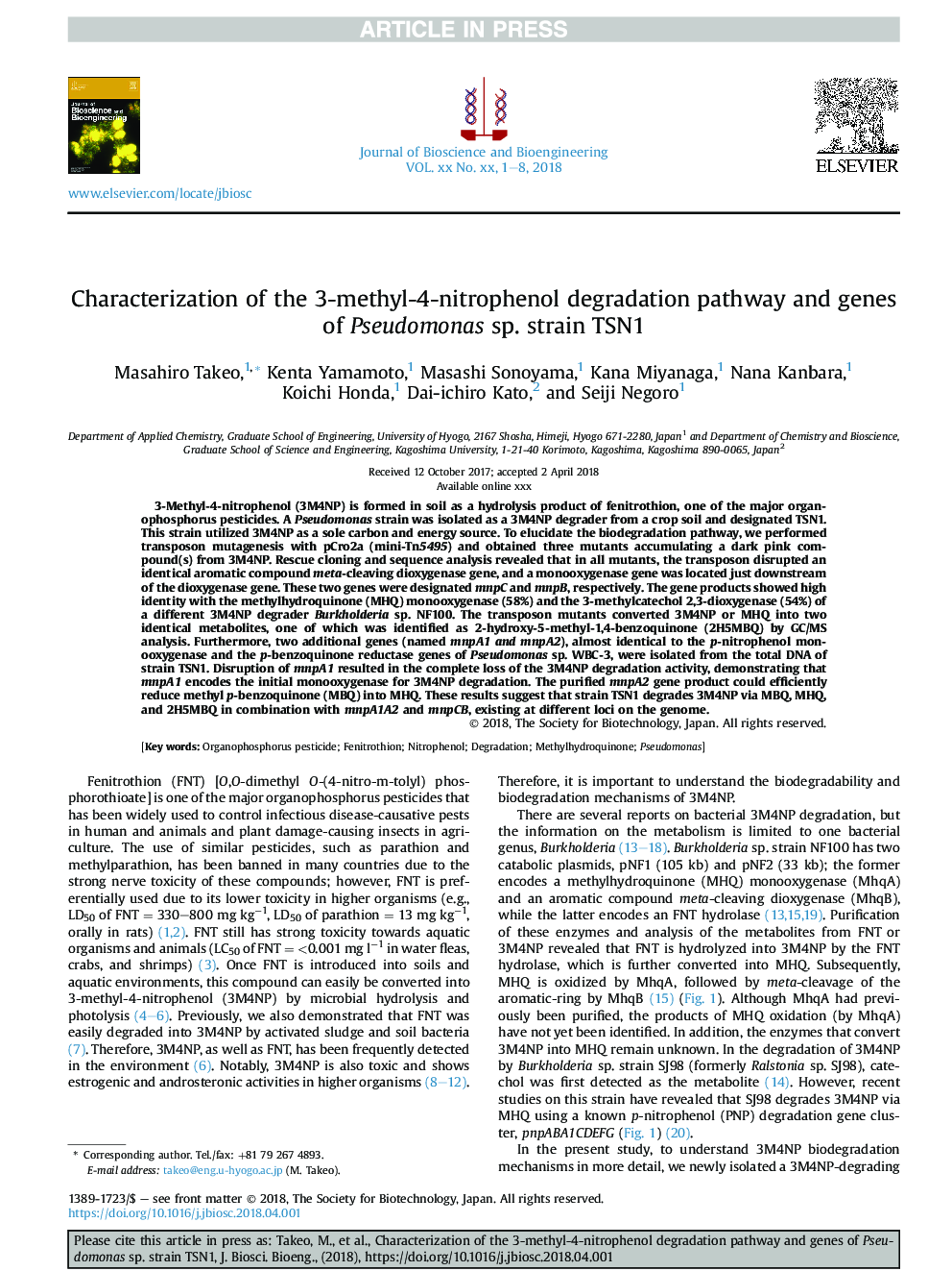 Characterization of the 3-methyl-4-nitrophenol degradation pathway and genes of Pseudomonas sp. strain TSN1