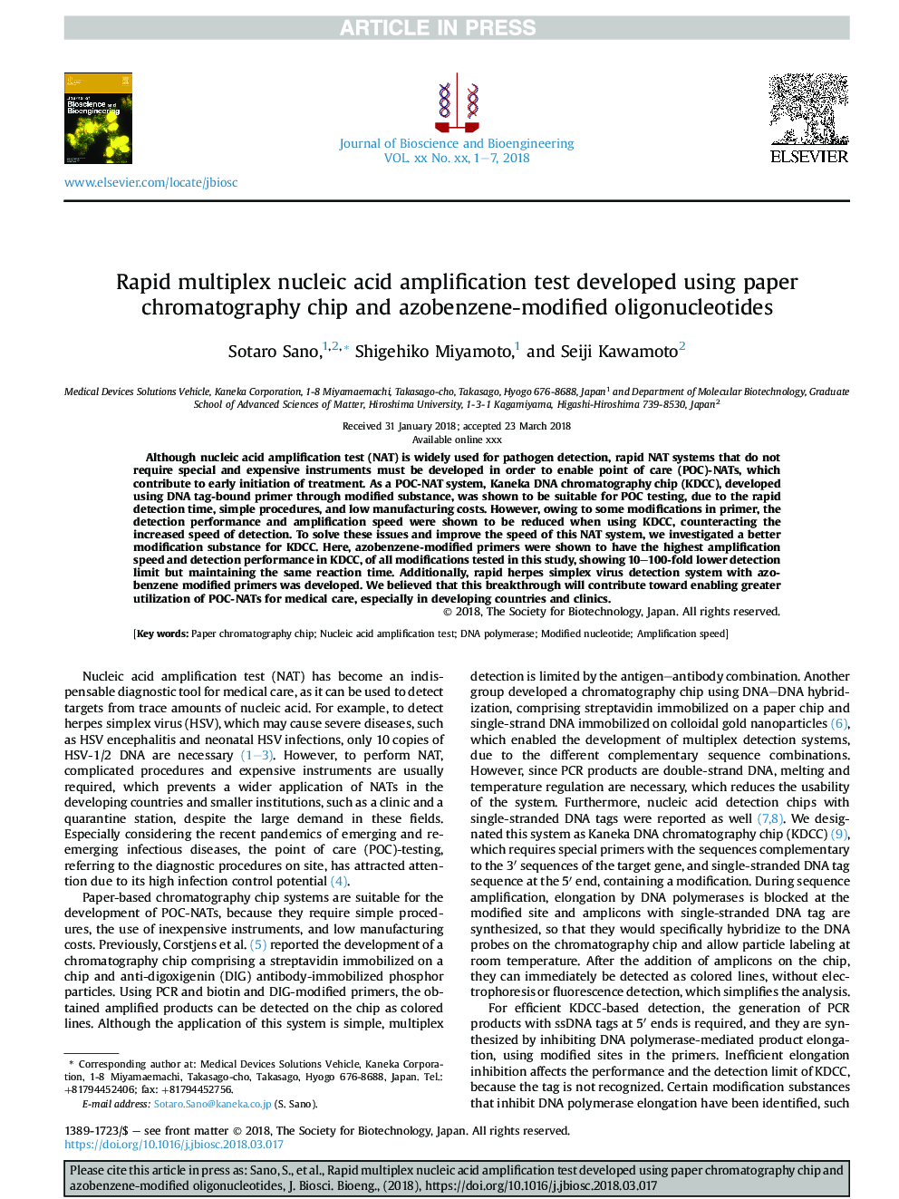 Rapid multiplex nucleic acid amplification test developed using paper chromatography chip and azobenzene-modified oligonucleotides