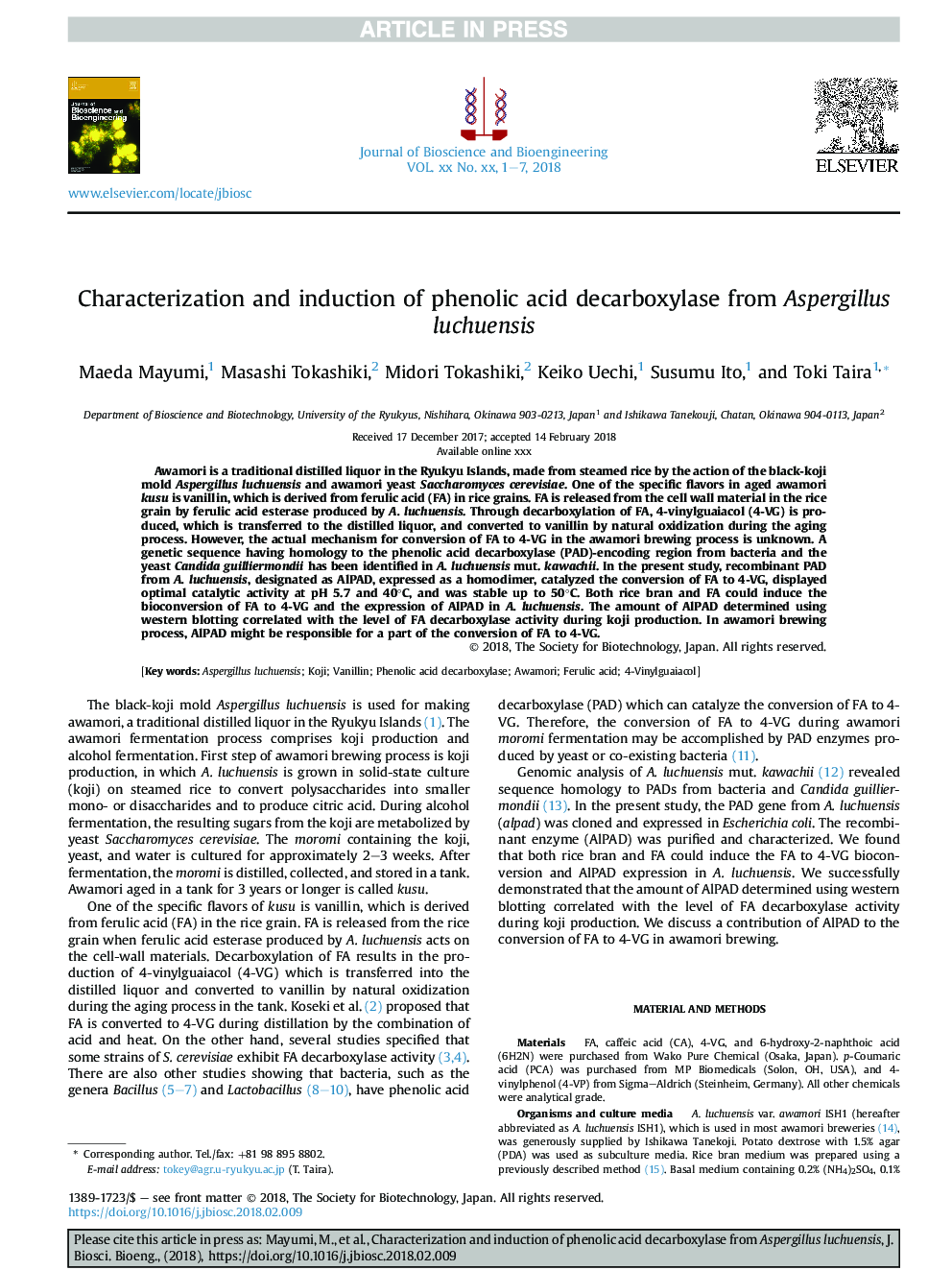 Characterization and induction of phenolic acid decarboxylase from Aspergillus luchuensis