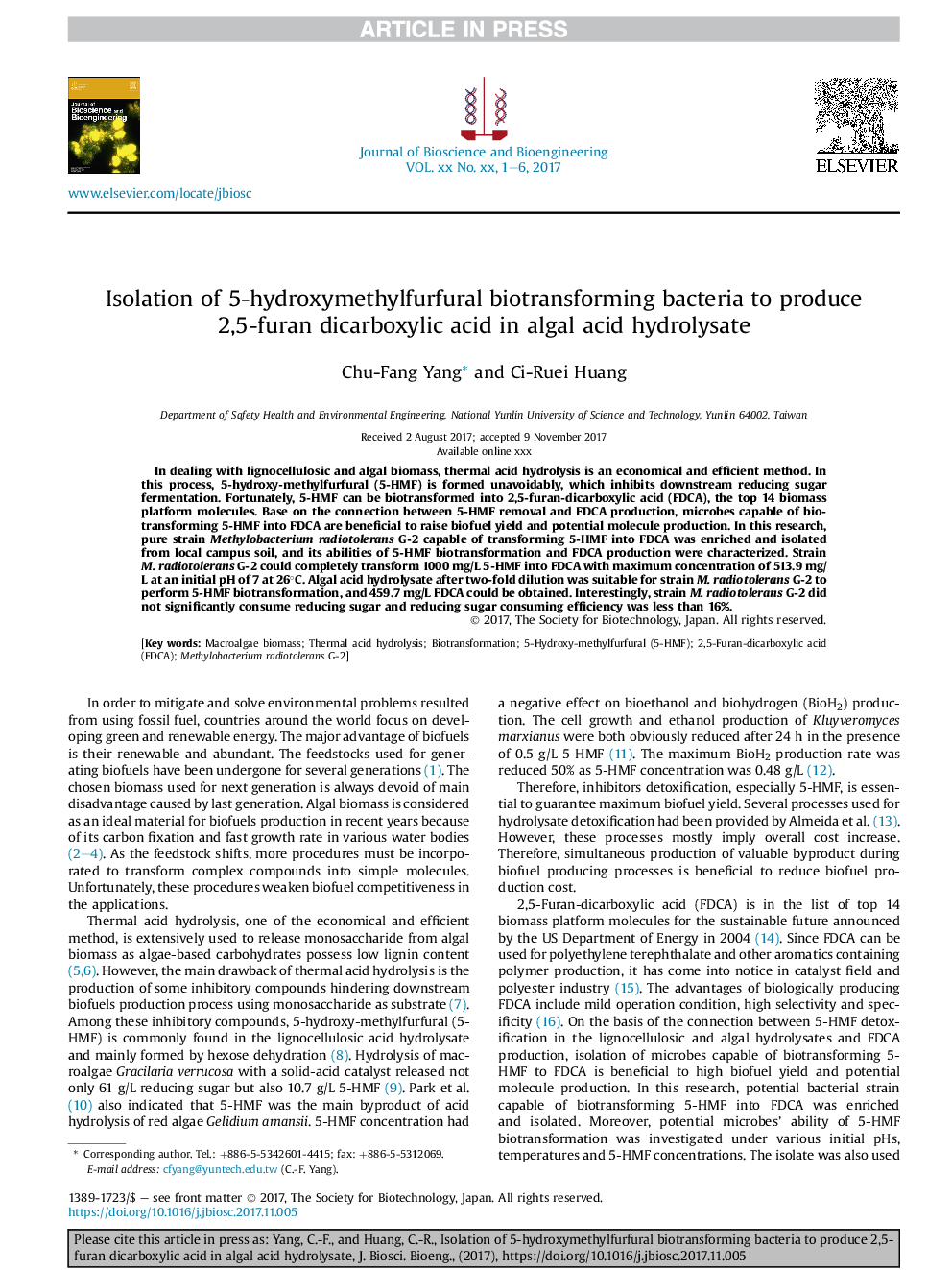 جداسازی باکتری های بیوتانسفریمر 5-هیدروکسی متیل فورفورال برای تولید 2،5-فوران دیکربوکسیلیک اسید در هیدرولیزات اسید جلبک 