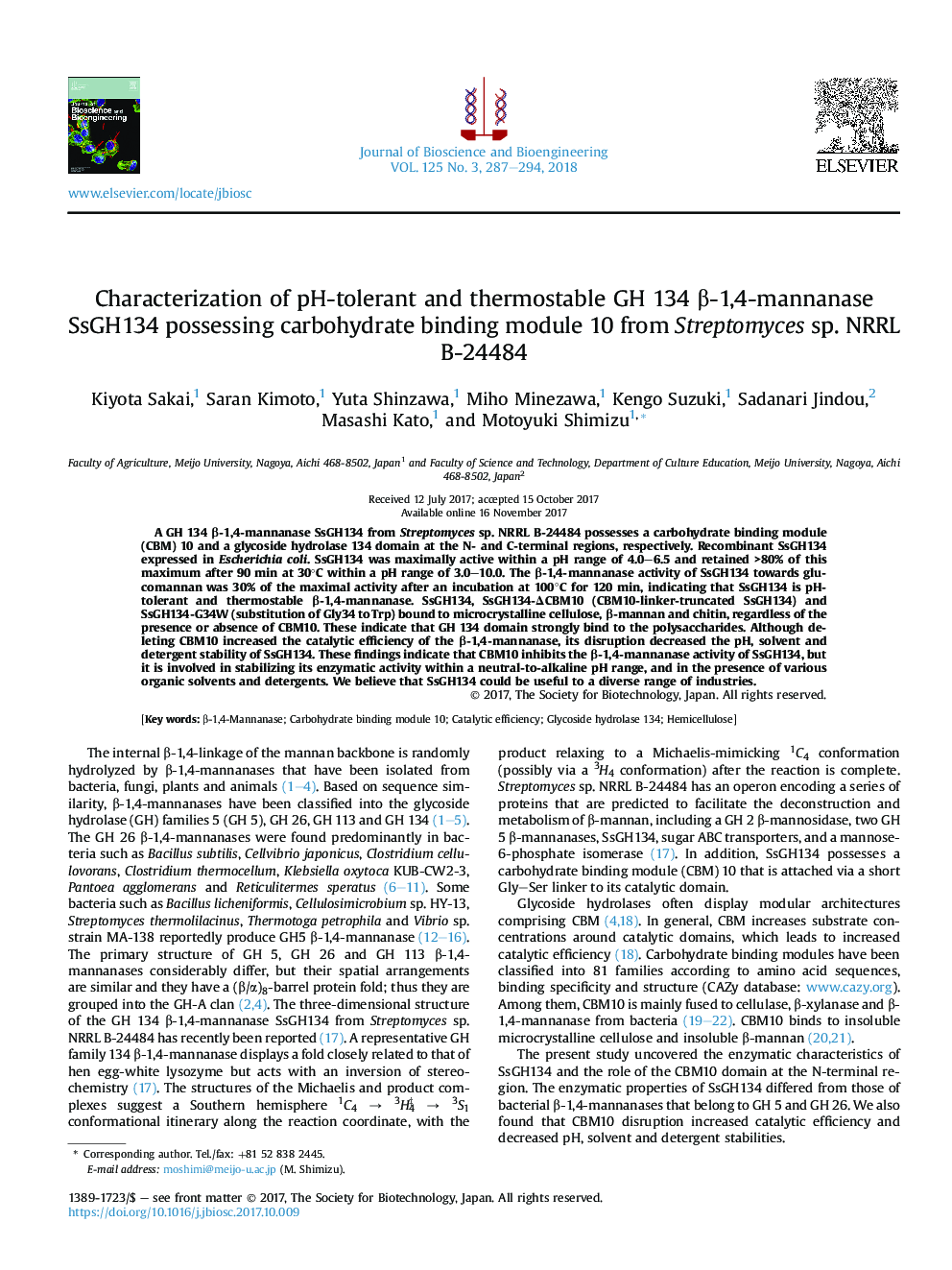 Characterization of pH-tolerant and thermostable GH 134 Î²-1,4-mannanase SsGH134 possessing carbohydrate binding module 10 from Streptomyces sp. NRRL B-24484