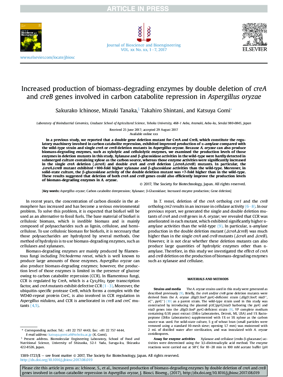 Increased production of biomass-degrading enzymes by double deletion of creA and creB genes involved in carbon catabolite repression in Aspergillus oryzae