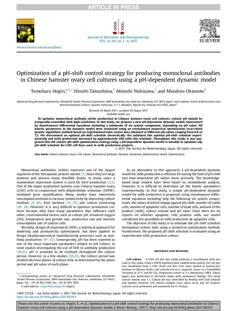 Optimization of a pH-shift control strategy for producing monoclonal antibodies in Chinese hamster ovary cell cultures using a pH-dependent dynamic model