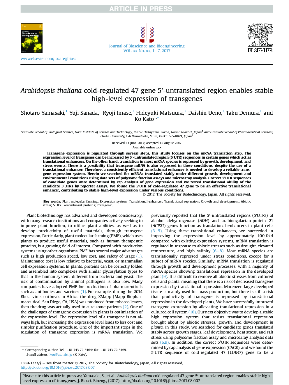 Arabidopsis thaliana cold-regulated 47 gene 5â²-untranslated region enables stable high-level expression of transgenes