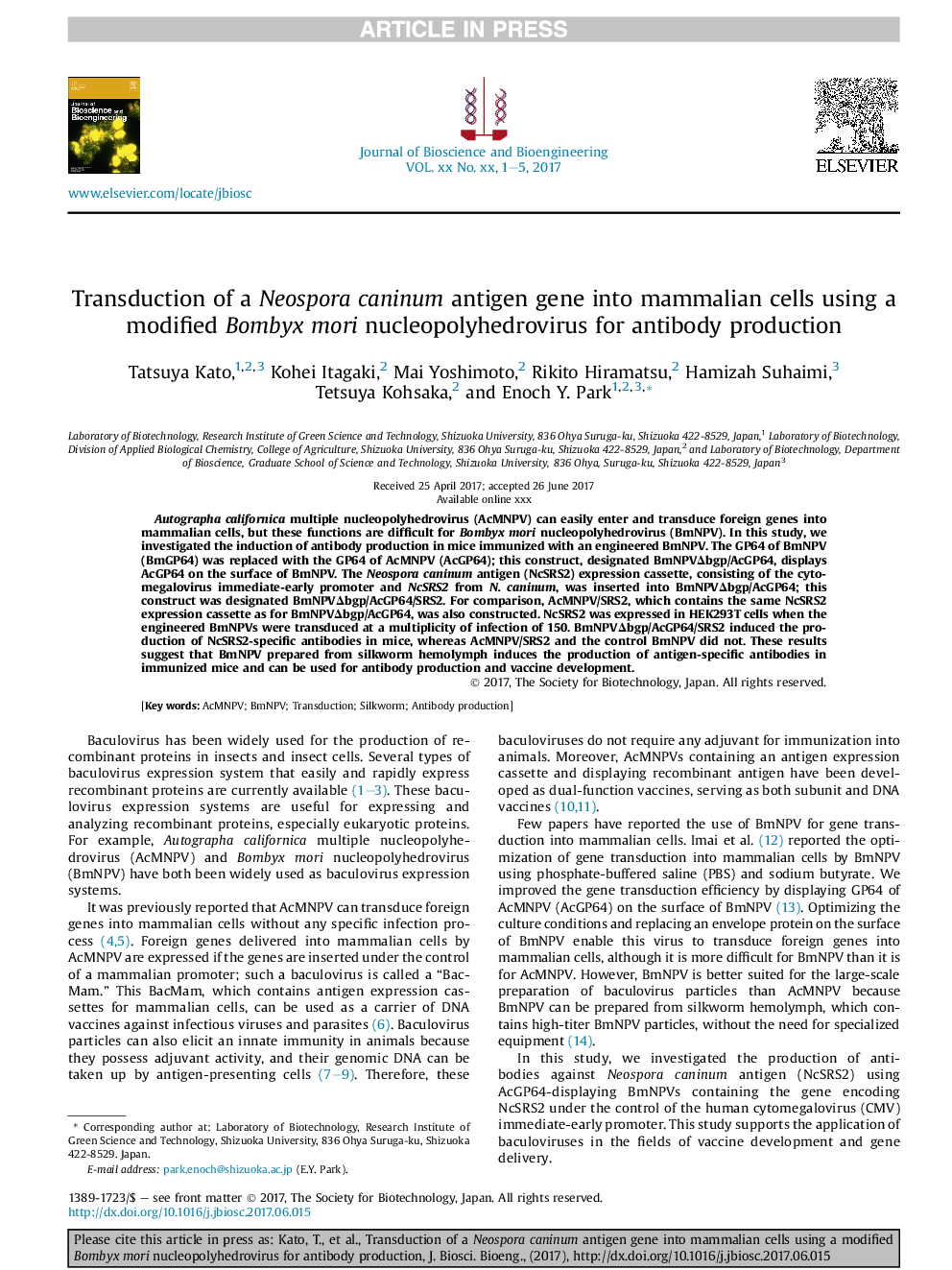 Transduction of a Neospora caninum antigen gene into mammalian cells using a modified Bombyx mori nucleopolyhedrovirus for antibody production