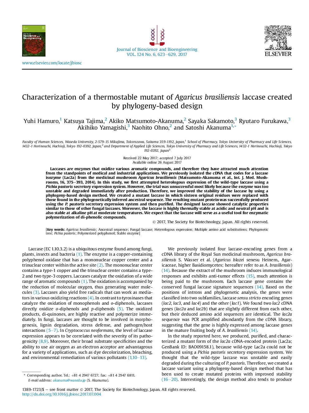 Characterization of a thermostable mutant of Agaricus brasiliensis laccase created by phylogeny-based design