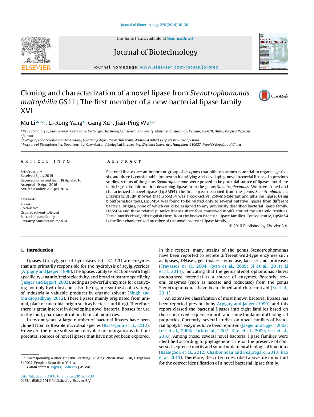 Cloning and characterization of a novel lipase from Stenotrophomonas maltophilia GS11: The first member of a new bacterial lipase family XVI