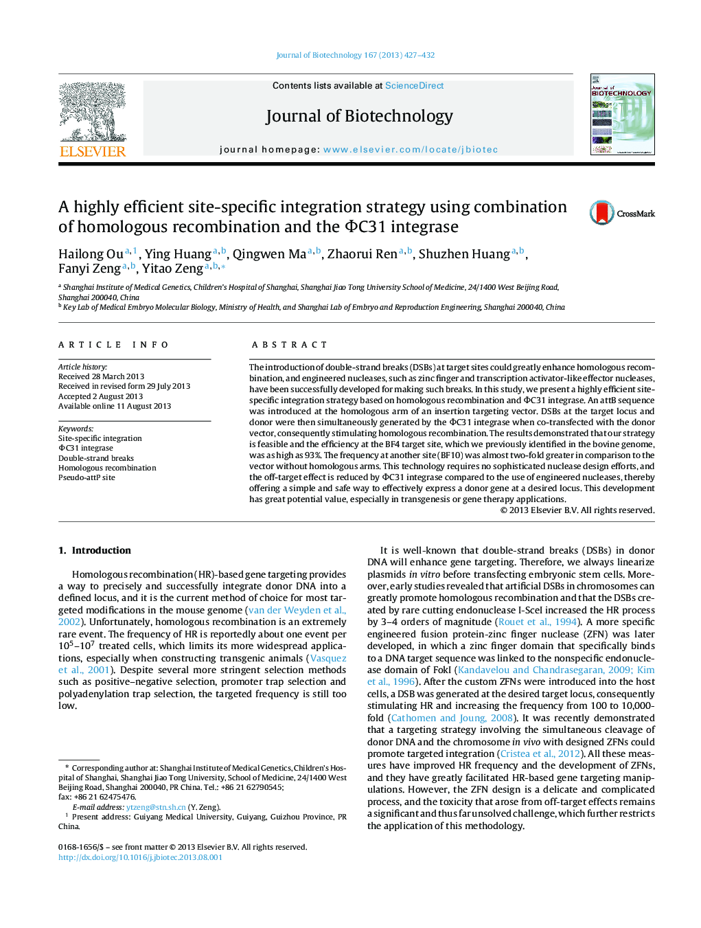 A highly efficient site-specific integration strategy using combination of homologous recombination and the Î¦C31 integrase