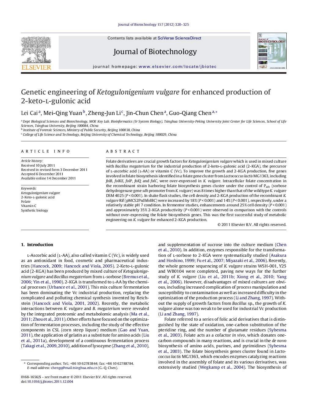 Genetic engineering of Ketogulonigenium vulgare for enhanced production of 2-keto-l-gulonic acid