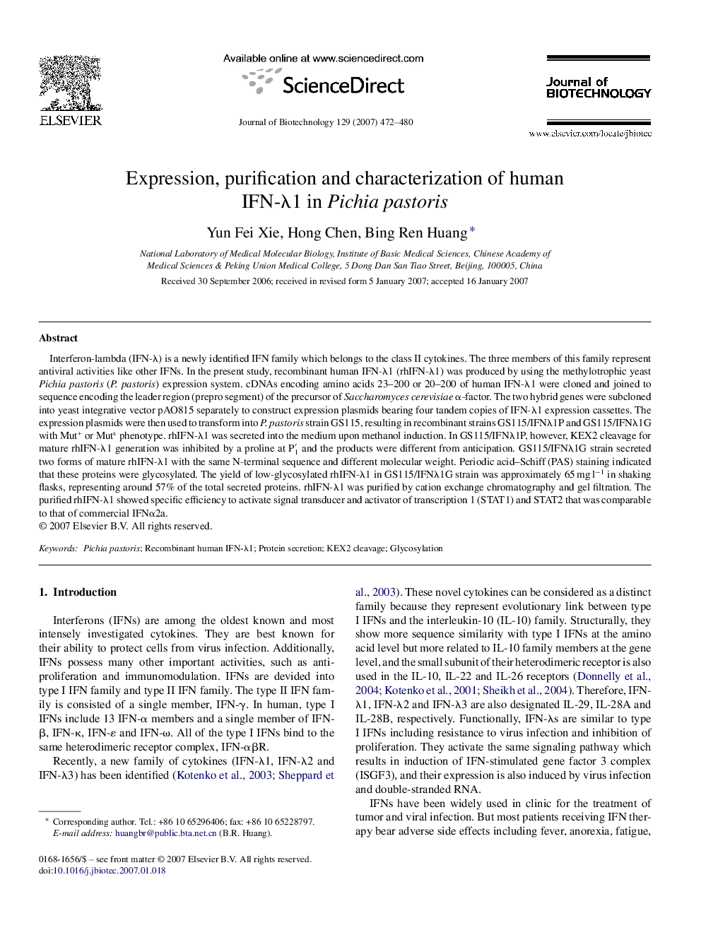 Expression, purification and characterization of human IFN-Î»1 in Pichia pastoris