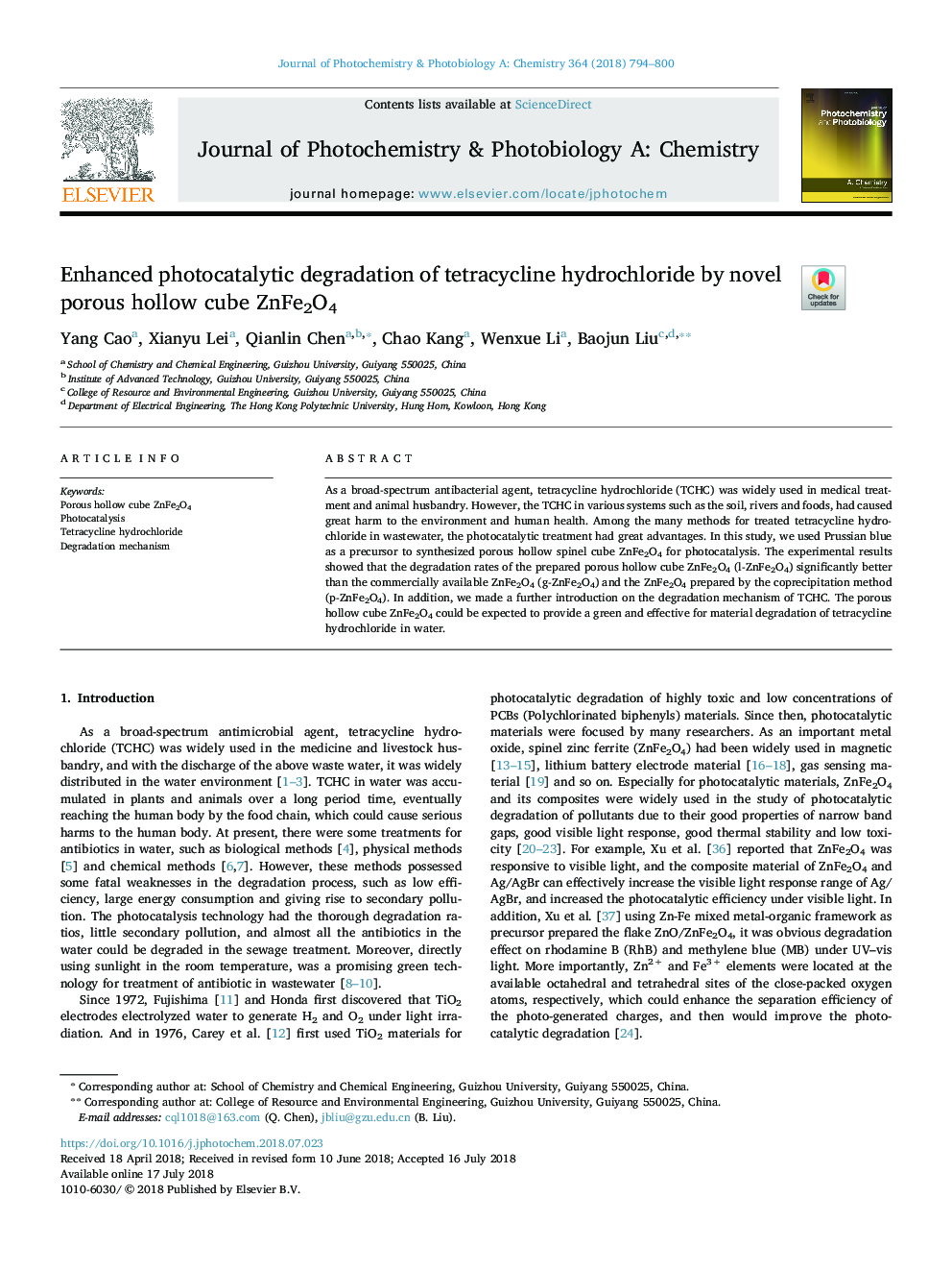 Enhanced photocatalytic degradation of tetracycline hydrochloride by novel porous hollow cube ZnFe2O4