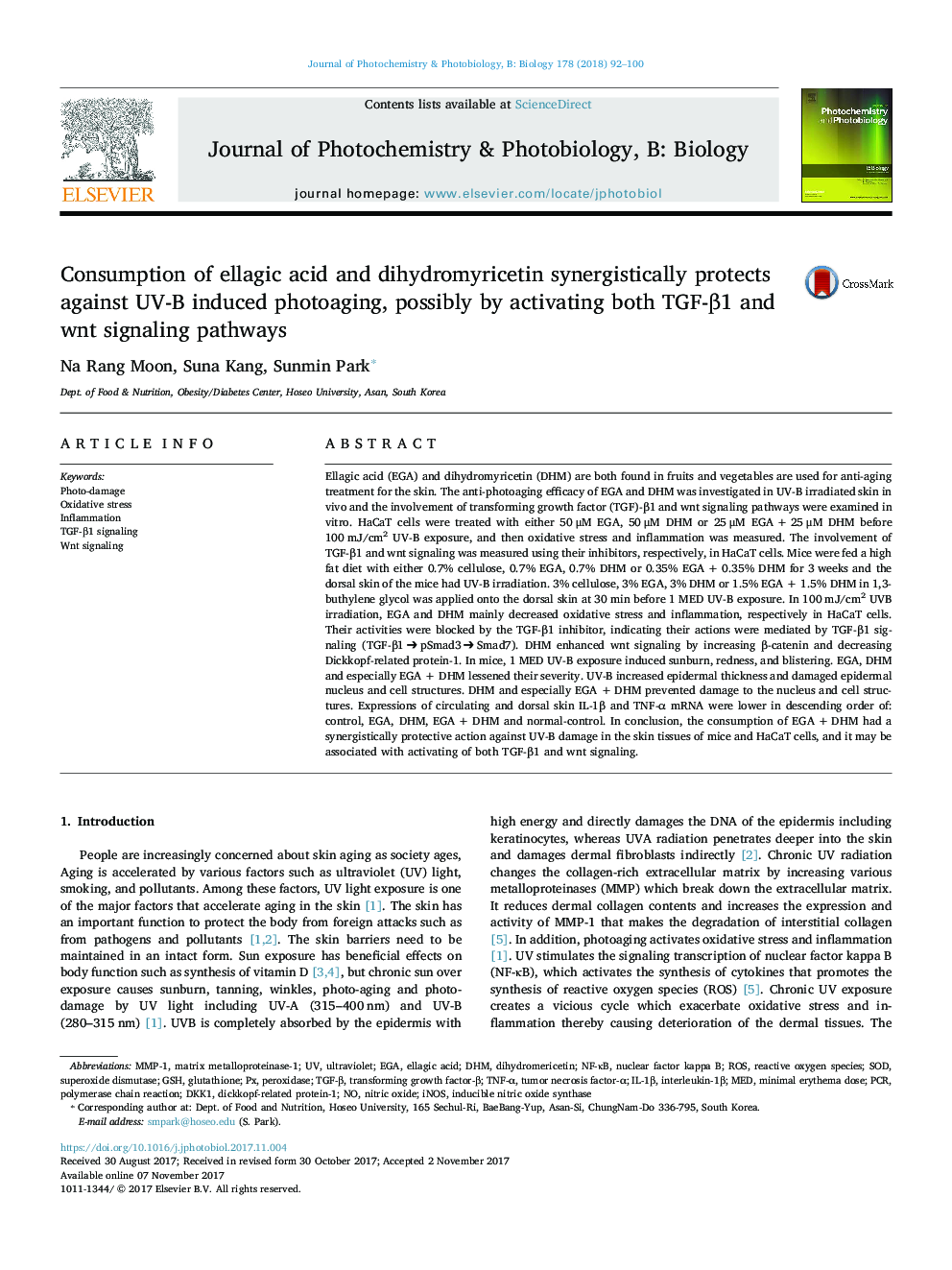 Consumption of ellagic acid and dihydromyricetin synergistically protects against UV-B induced photoaging, possibly by activating both TGF-Î²1 and wnt signaling pathways