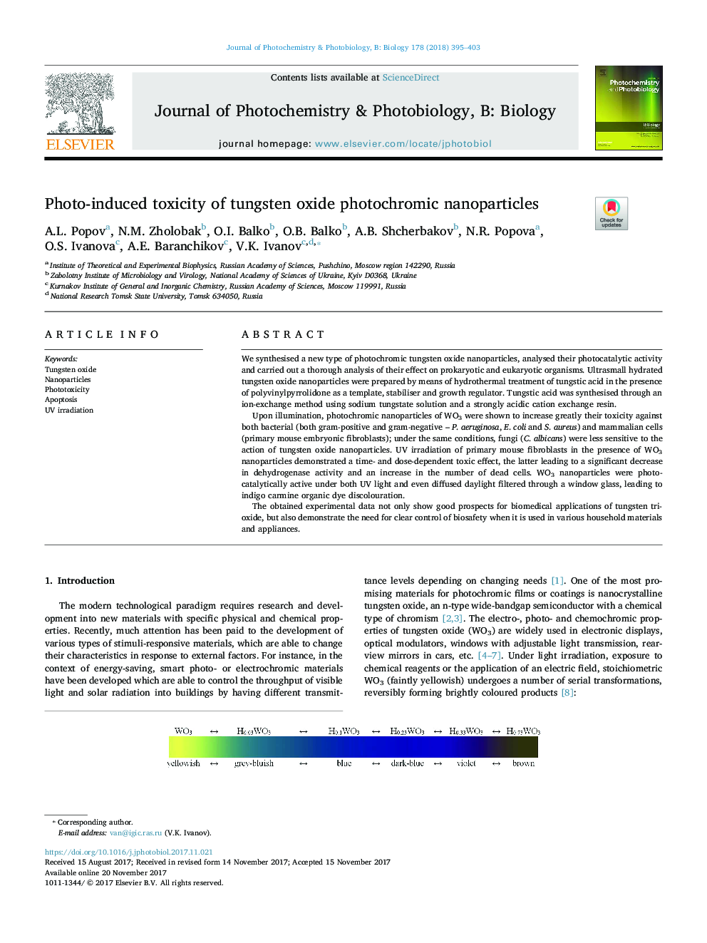 Photo-induced toxicity of tungsten oxide photochromic nanoparticles