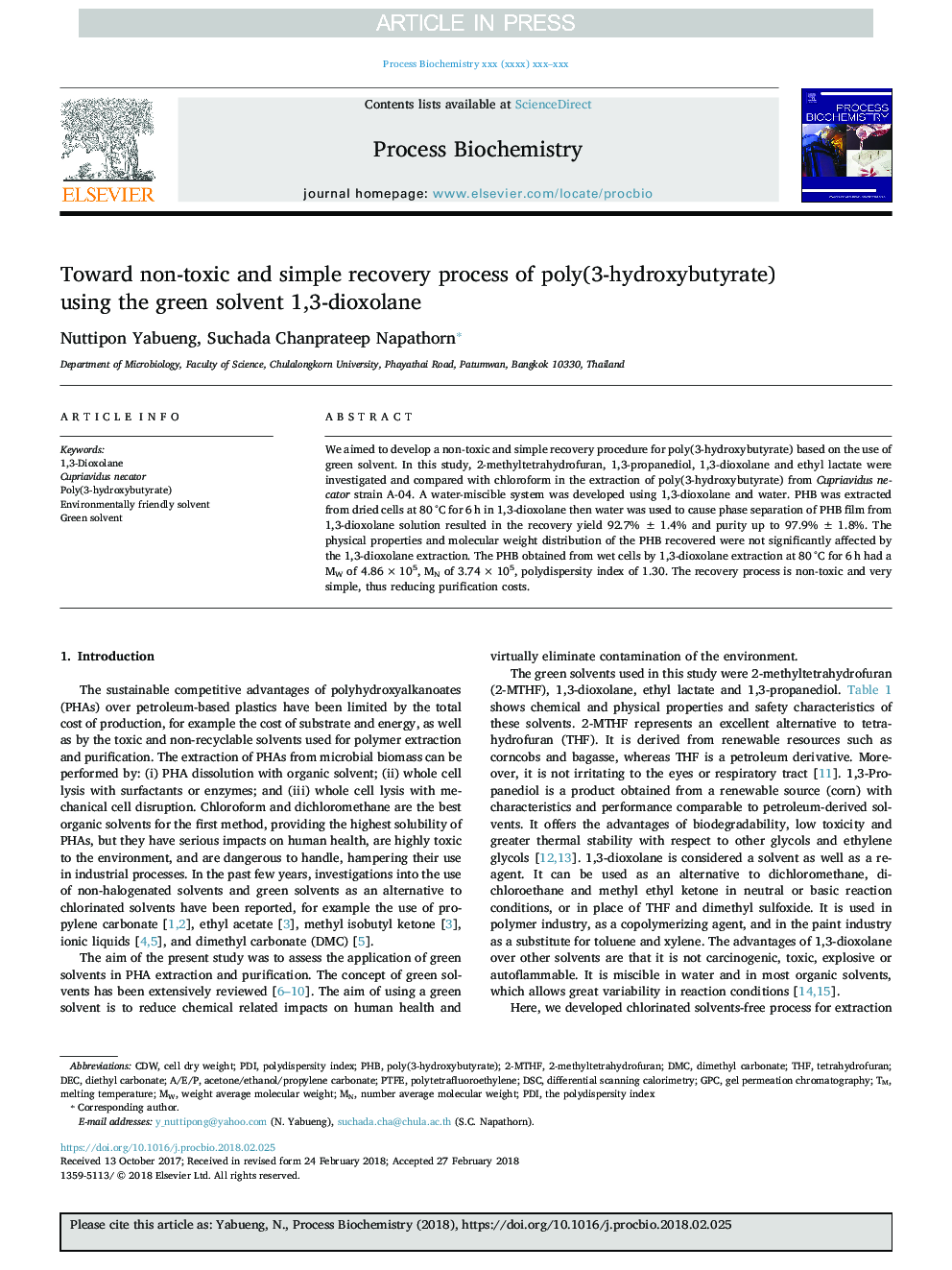 Toward non-toxic and simple recovery process of poly(3-hydroxybutyrate) using the green solvent 1,3-dioxolane