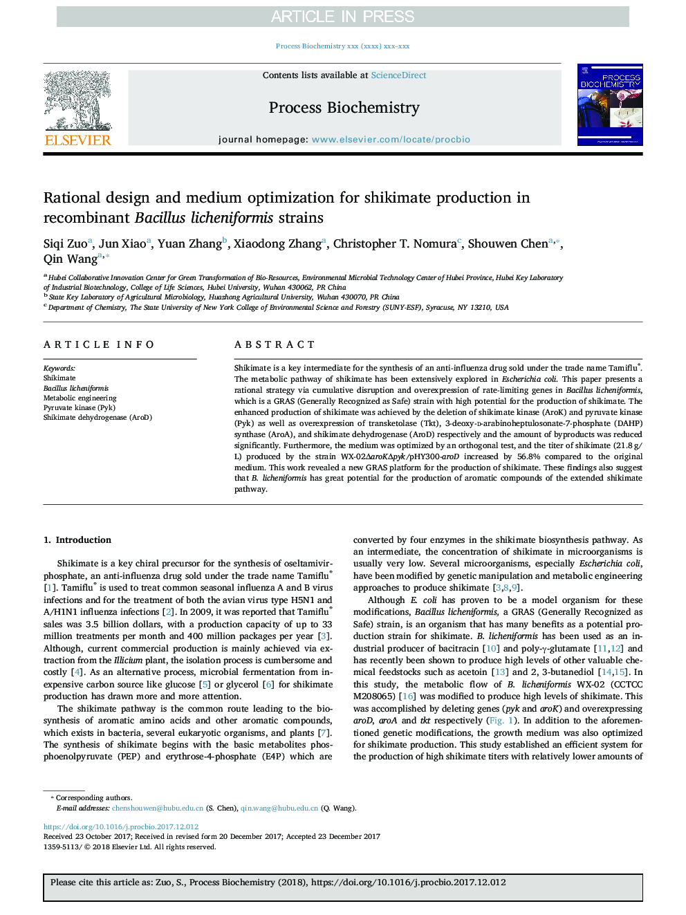 Rational design and medium optimization for shikimate production in recombinant Bacillus licheniformis strains