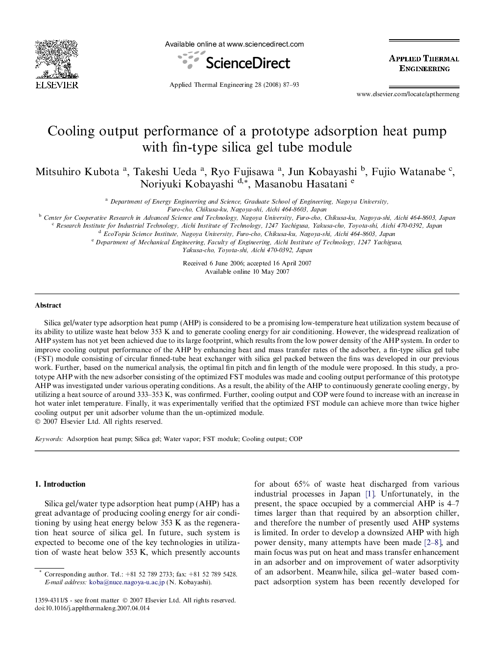 Cooling output performance of a prototype adsorption heat pump with fin-type silica gel tube module