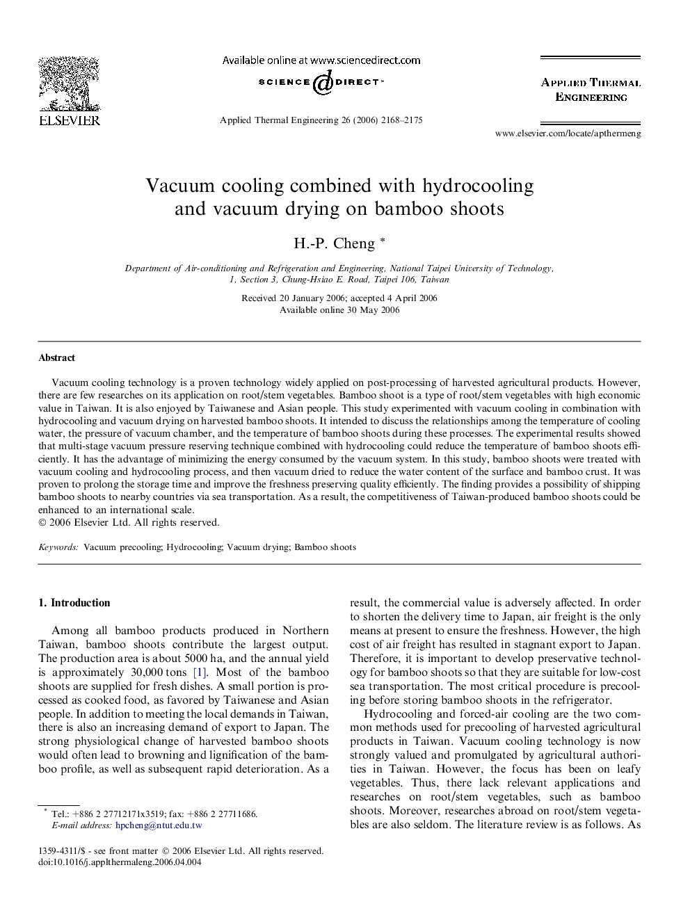 Vacuum cooling combined with hydrocooling and vacuum drying on bamboo shoots