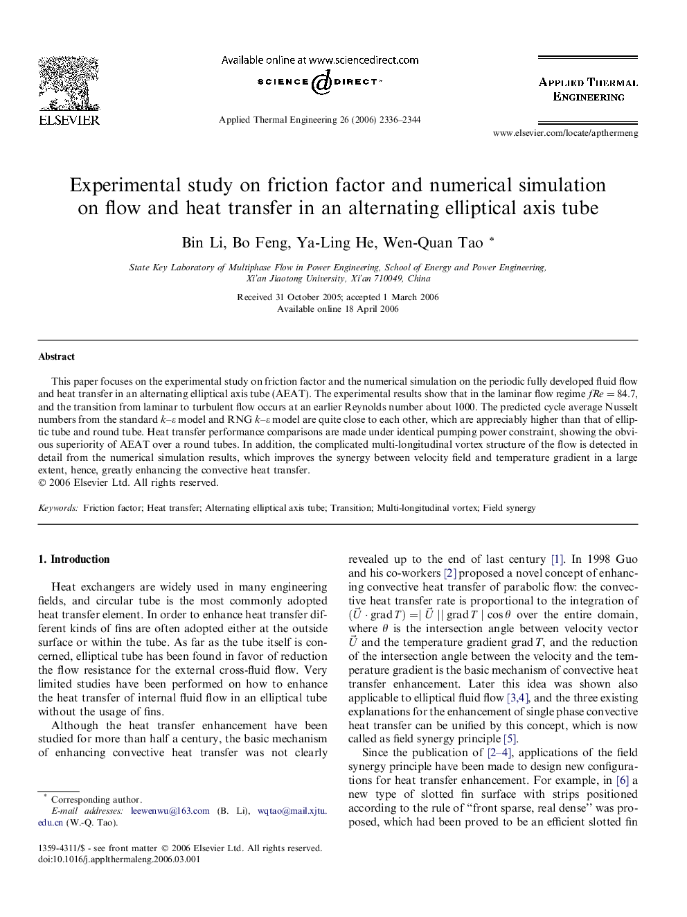 Experimental study on friction factor and numerical simulation on flow and heat transfer in an alternating elliptical axis tube