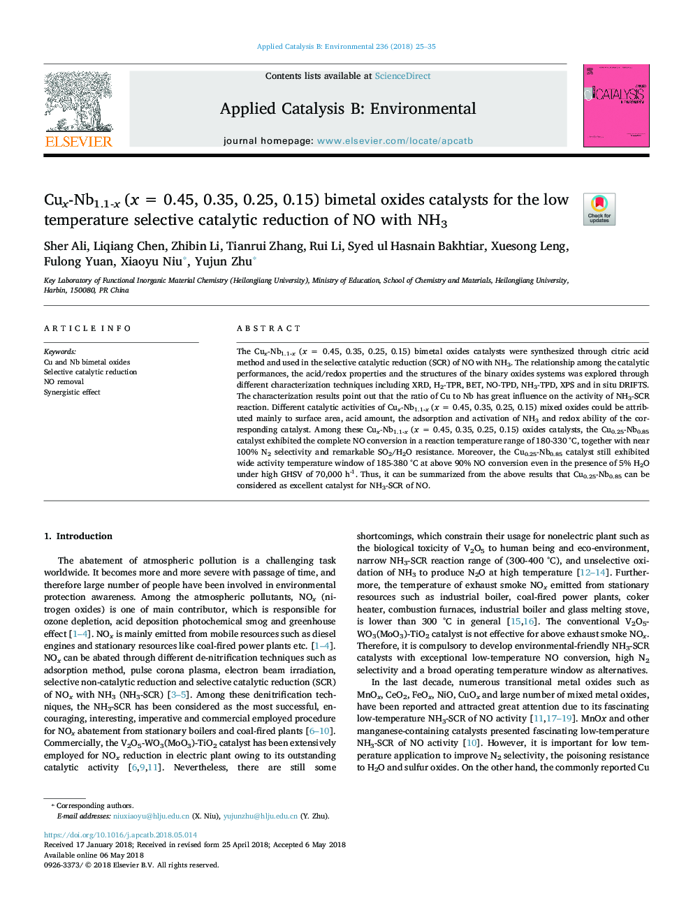 Cux-Nb1.1-x (x = 0.45, 0.35, 0.25, 0.15) bimetal oxides catalysts for the low temperature selective catalytic reduction of NO with NH3