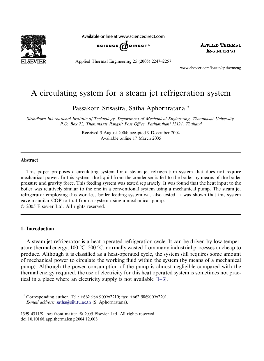 A circulating system for a steam jet refrigeration system