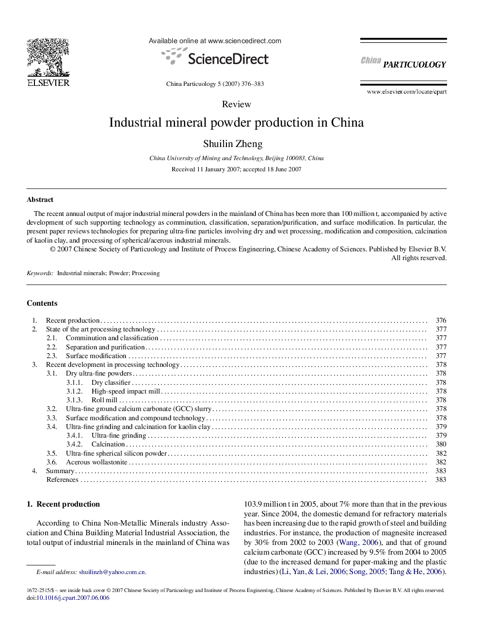 Industrial mineral powder production in China