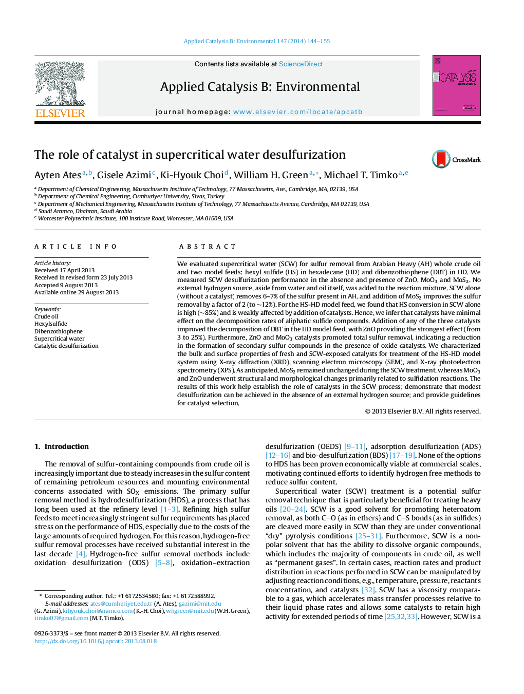 The role of catalyst in supercritical water desulfurization