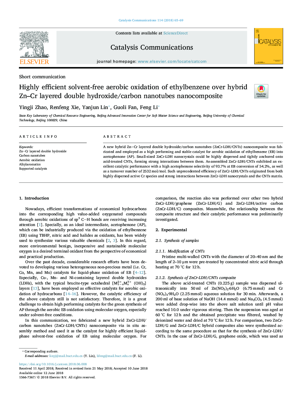 Highly efficient solvent-free aerobic oxidation of ethylbenzene over hybrid Zn-Cr layered double hydroxide/carbon nanotubes nanocomposite