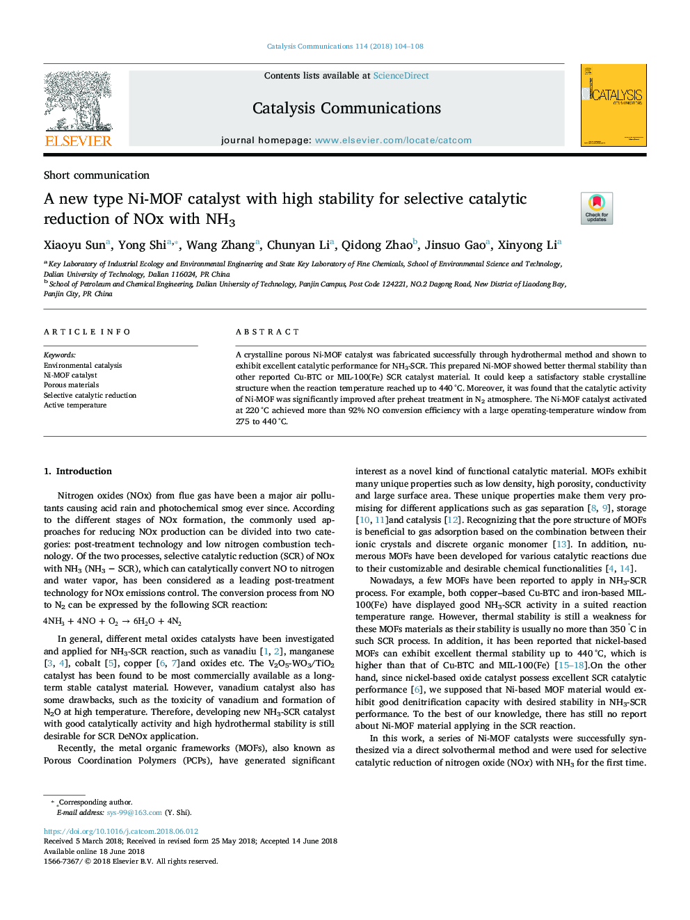 A new type Ni-MOF catalyst with high stability for selective catalytic reduction of NOx with NH3