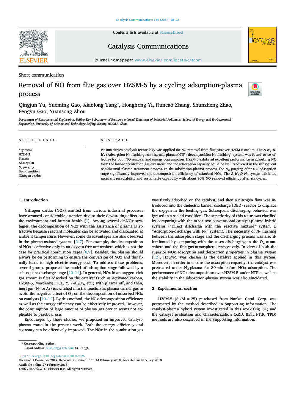 Removal of NO from flue gas over HZSM-5 by a cycling adsorption-plasma process