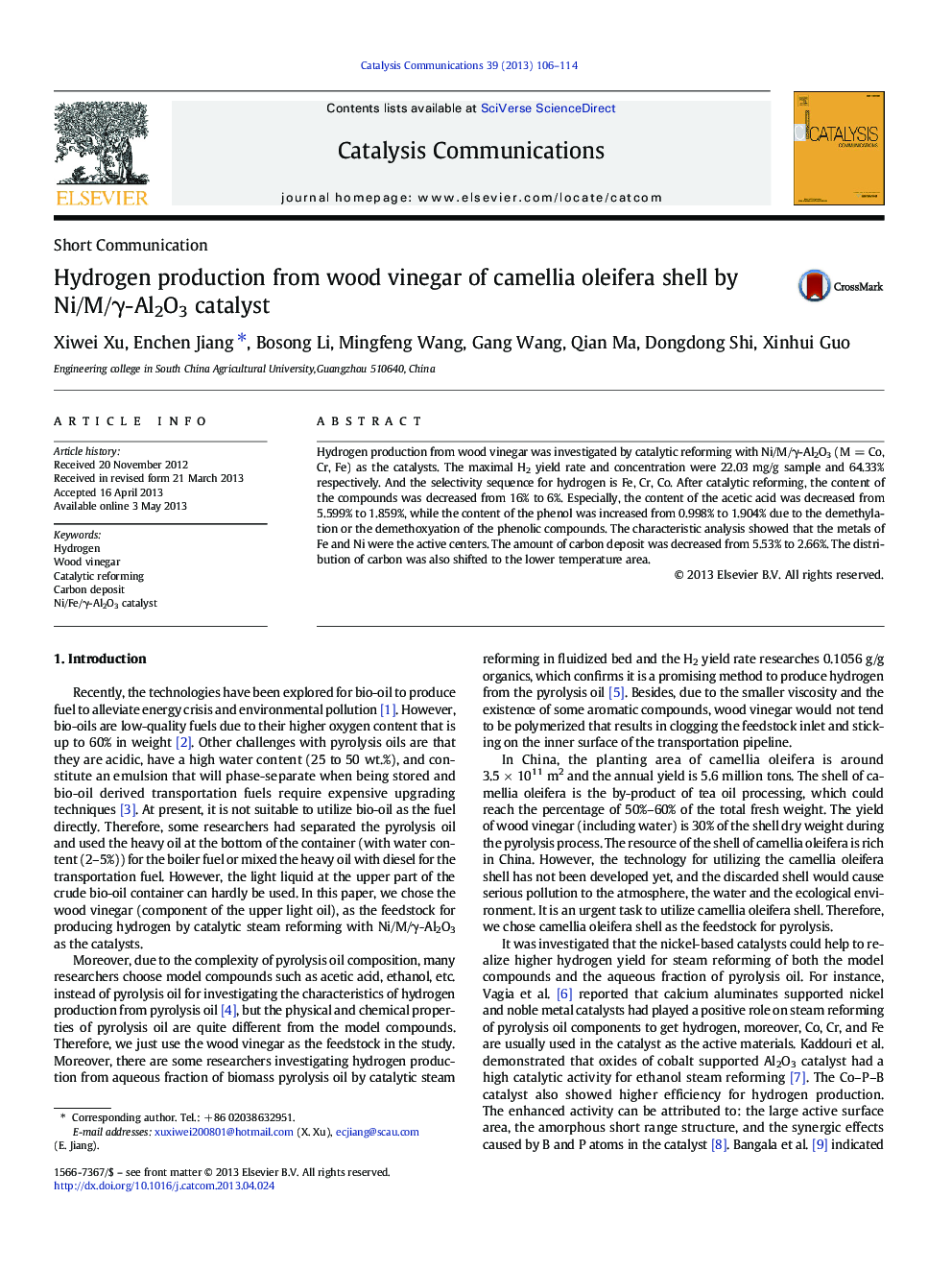 Hydrogen production from wood vinegar of camellia oleifera shell by Ni/M/Î³-Al2O3 catalyst