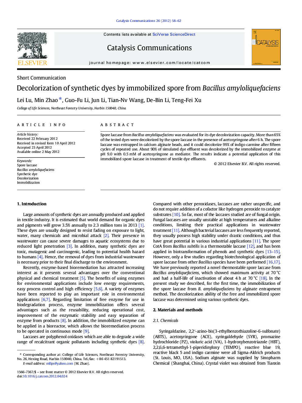 Decolorization of synthetic dyes by immobilized spore from Bacillus amyloliquefaciens