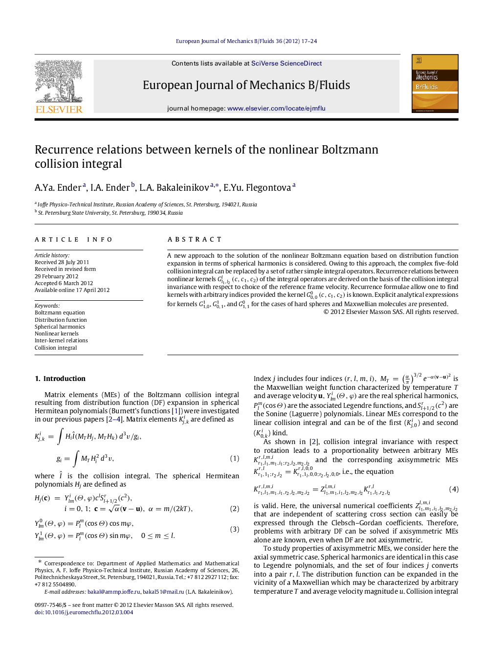 Recurrence relations between kernels of the nonlinear Boltzmann collision integral